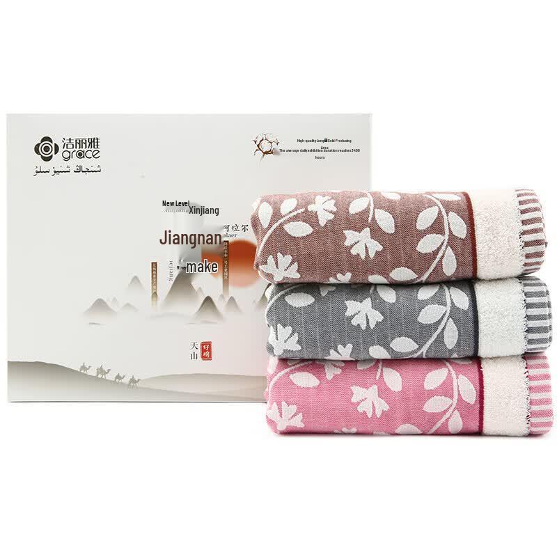 Jieliya Combed Cotton Face Towel 3-Pack