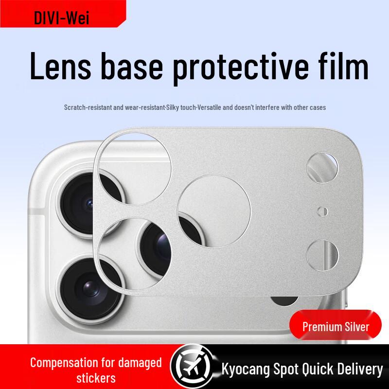 Kratzfester Kameraobjektivschutz für iPhone 17 Serie