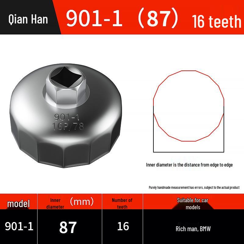 Steel Cap Oil Filter Wrench - Car Oil Change Tool for Easy Disassembly and Assembly