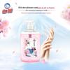 White Cat Sakura Moisturizing Hand Soap