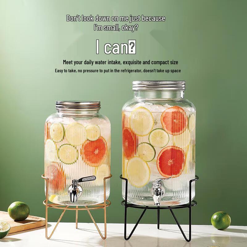 Xiyao 8L Glass Beverage Dispenser with Spigot