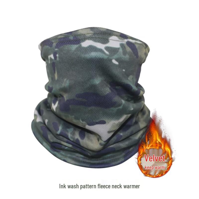 

Winter Camouflage Fleece Neck Gaiter