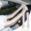 Elasticity Long Anti-UV Gloves Dust-proof Sun Protection Gloves Fashion Driving Gloves  Opera Party