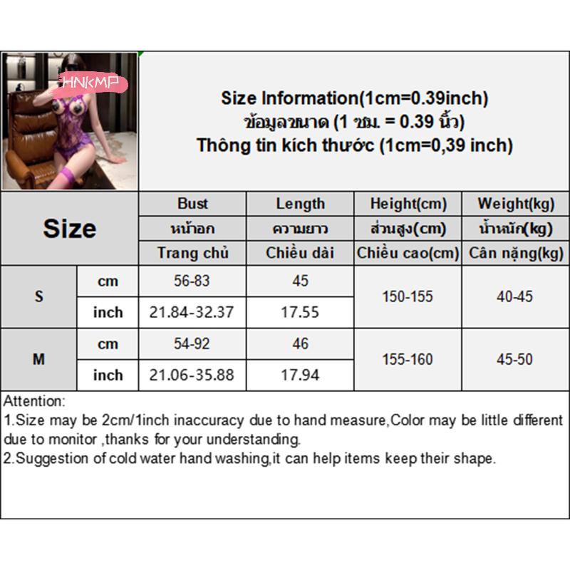 Plus Size Porn Outfit Dress Erotic Lingerie For Women Sex Underwear Hot Bow Open Sexy Costume Open Crotch Transparent Lingerie