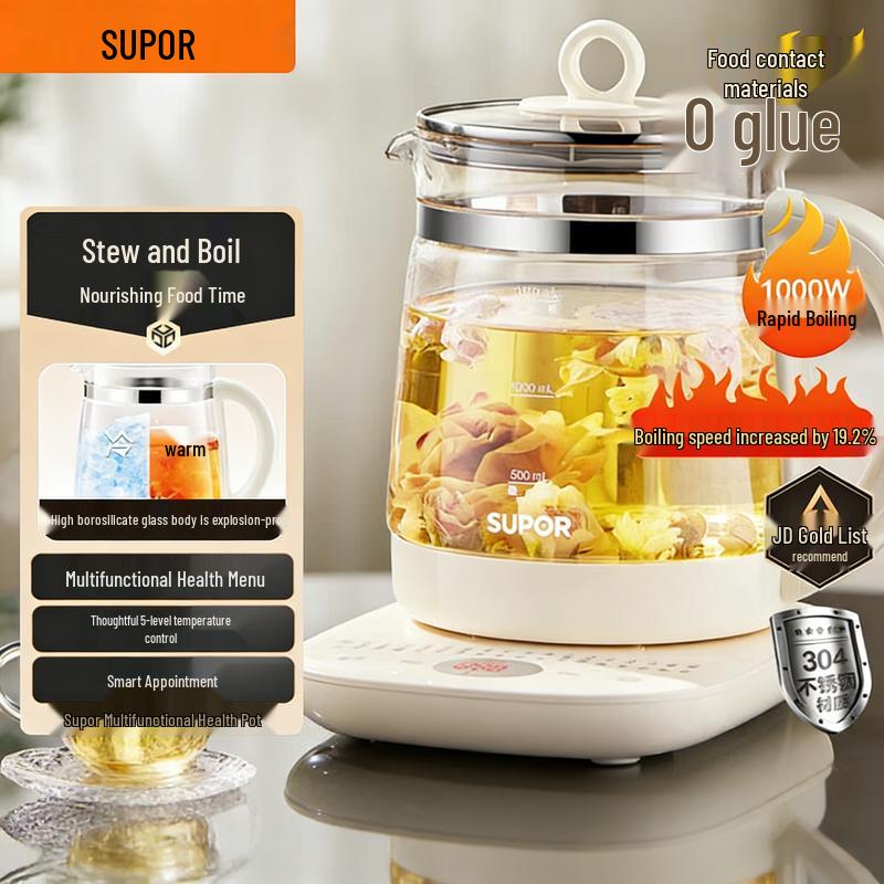 SUPOR 1.5L Health Pot Electric Kettle CN plug (adapter included)