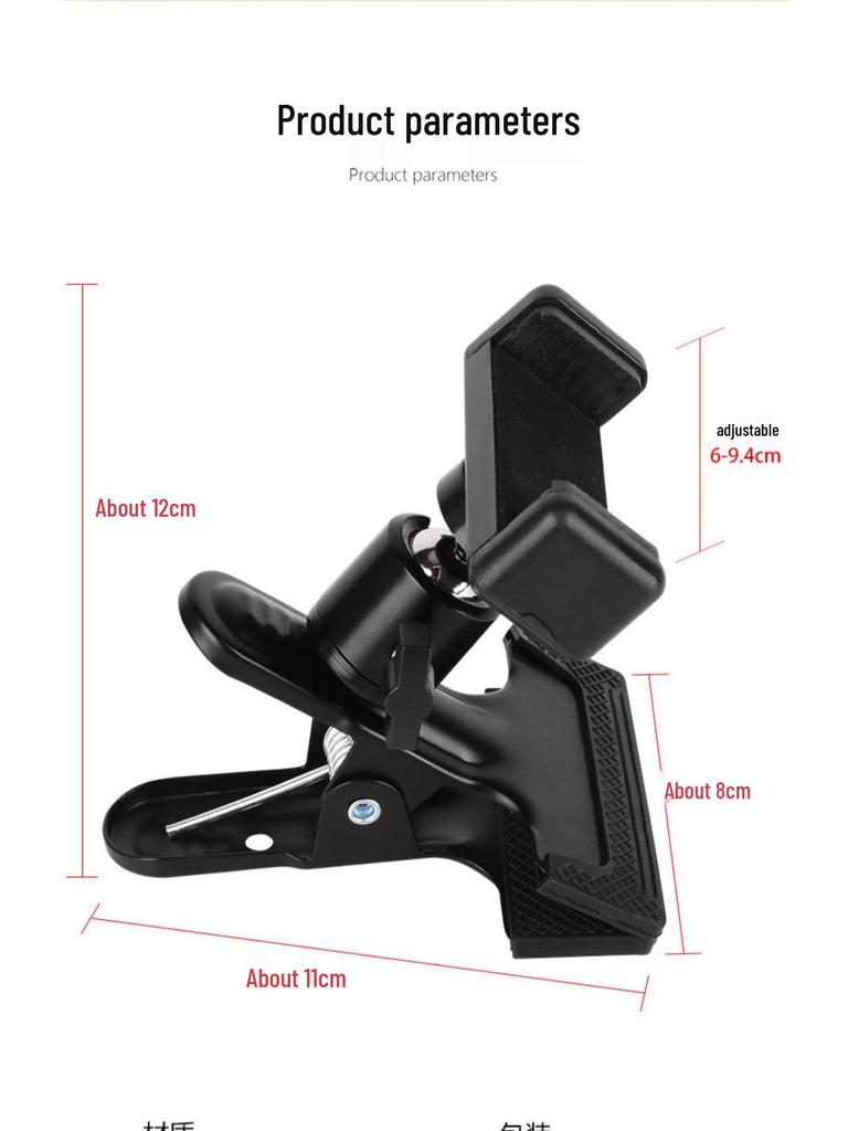 Guitar-Mounted Phone Stand for Live Streaming & Recording