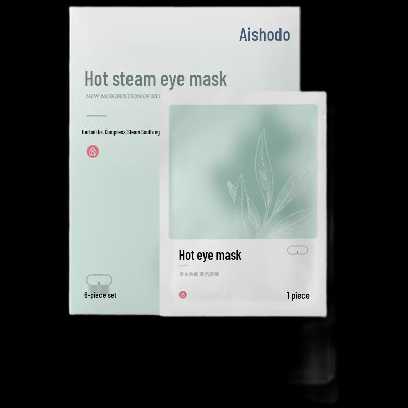 

Ai Xiu Tang Steam Eye Mask