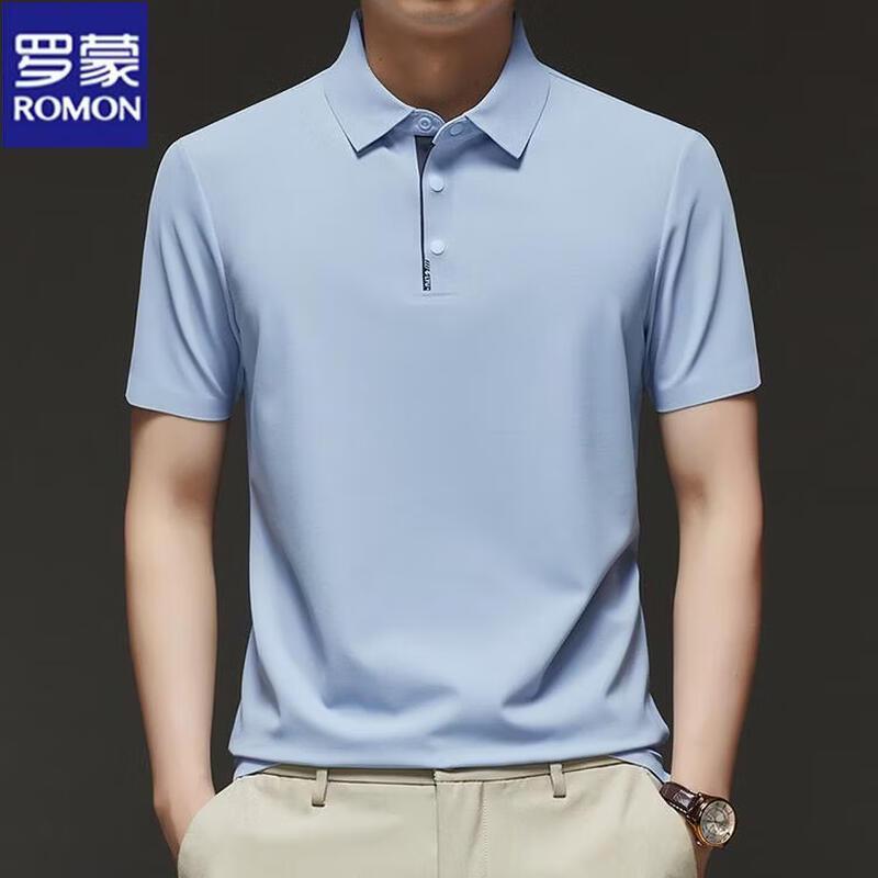 ROMON Men's Cooling Seamless Polo T-Shirt