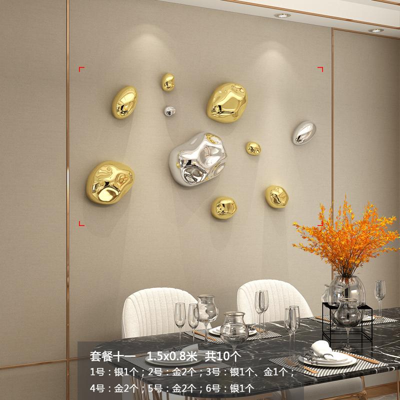 Wall Decoration Wind Chime Hanging Electroplated Stone Living Room Background Wall Hanging Abstract Irregular Stone Wall Decor