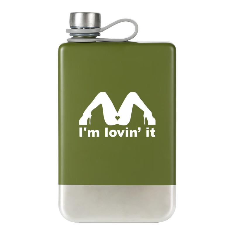 Shangqi Portable Stainless Steel Flask