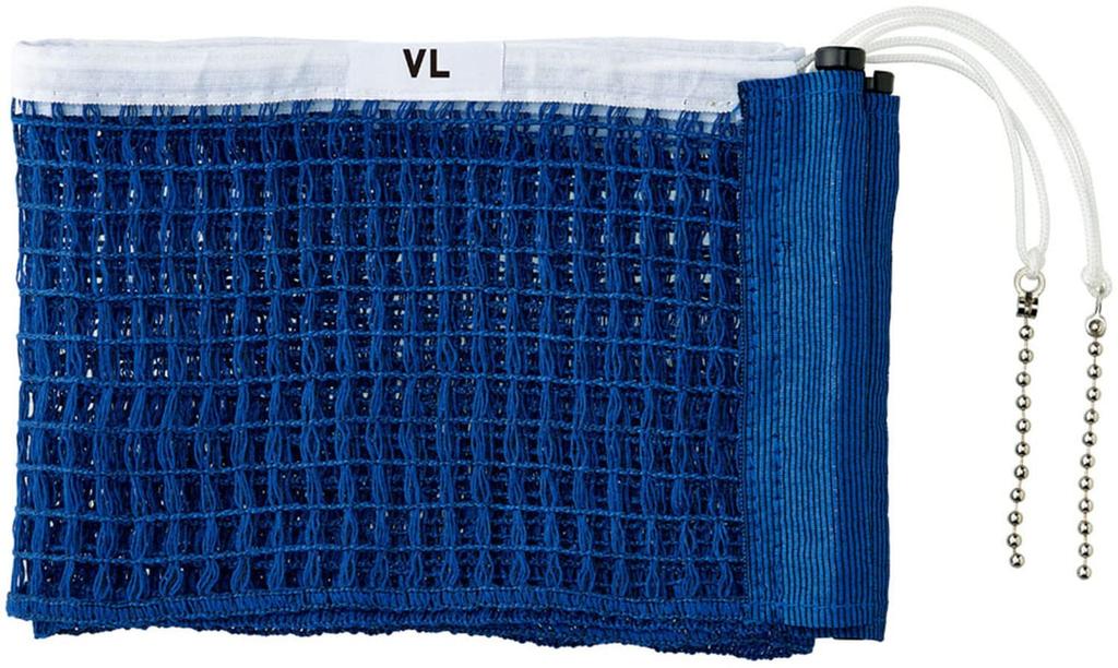 Victas Table Tennis Net VL Support Set SUPPORT Screw 803040 (VL SET) Mount, Color 120,
