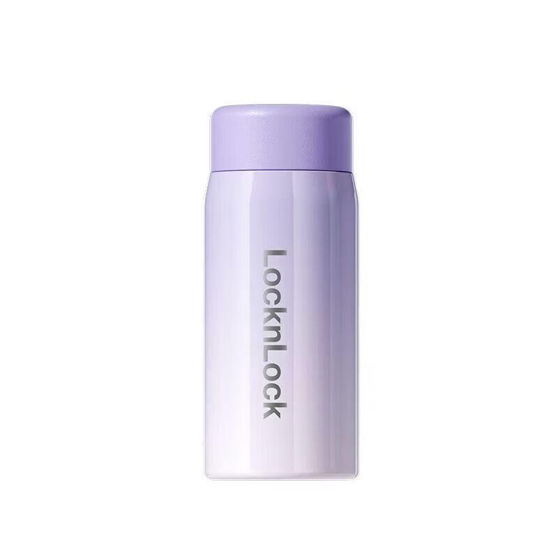 LOCK&LOCK Susu Purple Pocket Cup 180ml