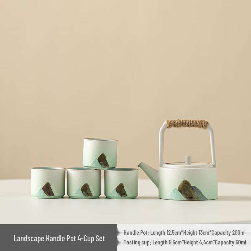 Taozhi Modern Ceramic Kung Fu Tea Set