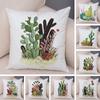 Textile pentru bucătărie și sufragerie – Huse pentru perne