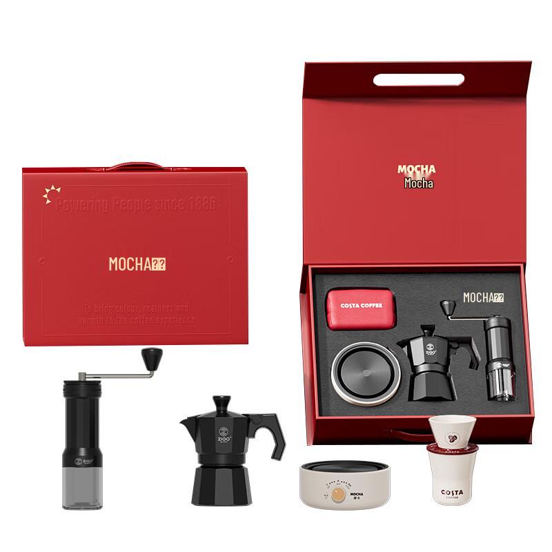 

COSTA Stainless Steel Insulated Coffee Tumbler