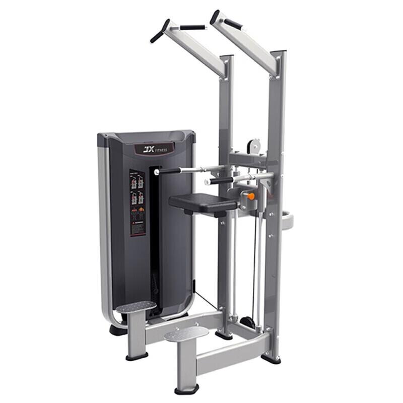 JUNXIA JX-3020 Commercial Dip & Pull-up Assist Trainer