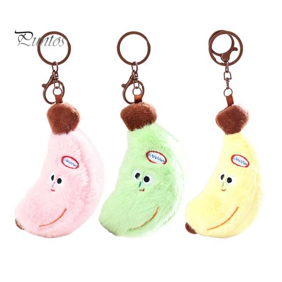 Small Banana Plush Toy Cute Keychain, Soft Stuffed Fruit Pendant Simulated Key Holder with Embroidered Face, Cartoon Bag Charm for Backpack