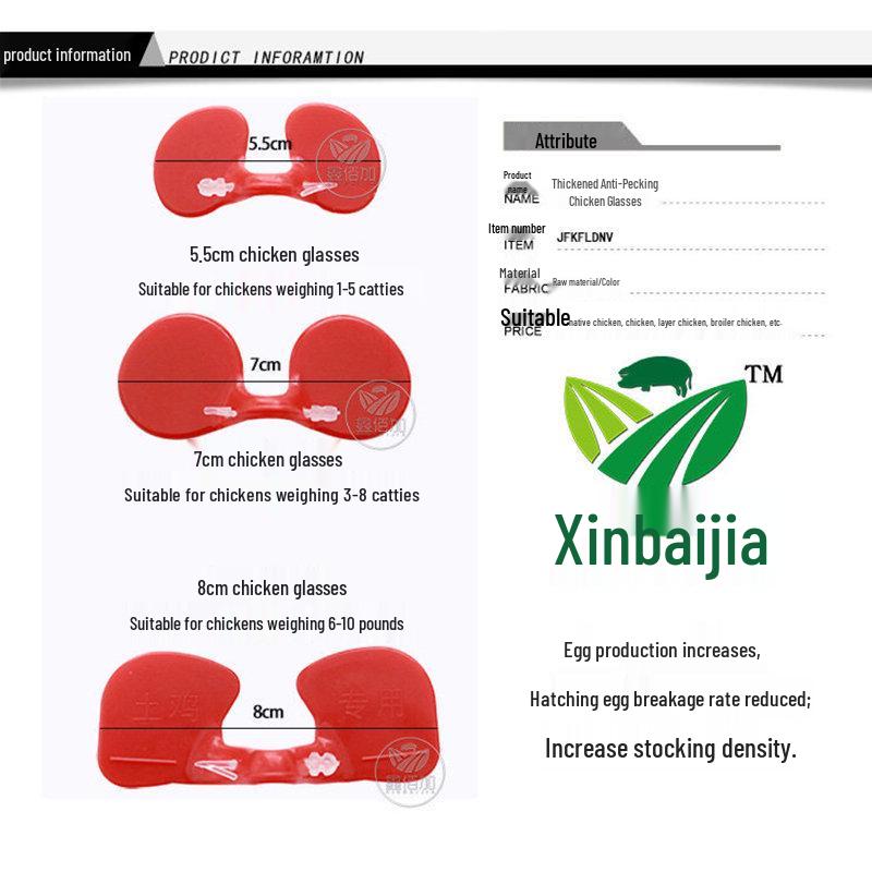 Anti-Pick-Hühnerbrillen mit Anti-Kampfschild für Freilandhühner