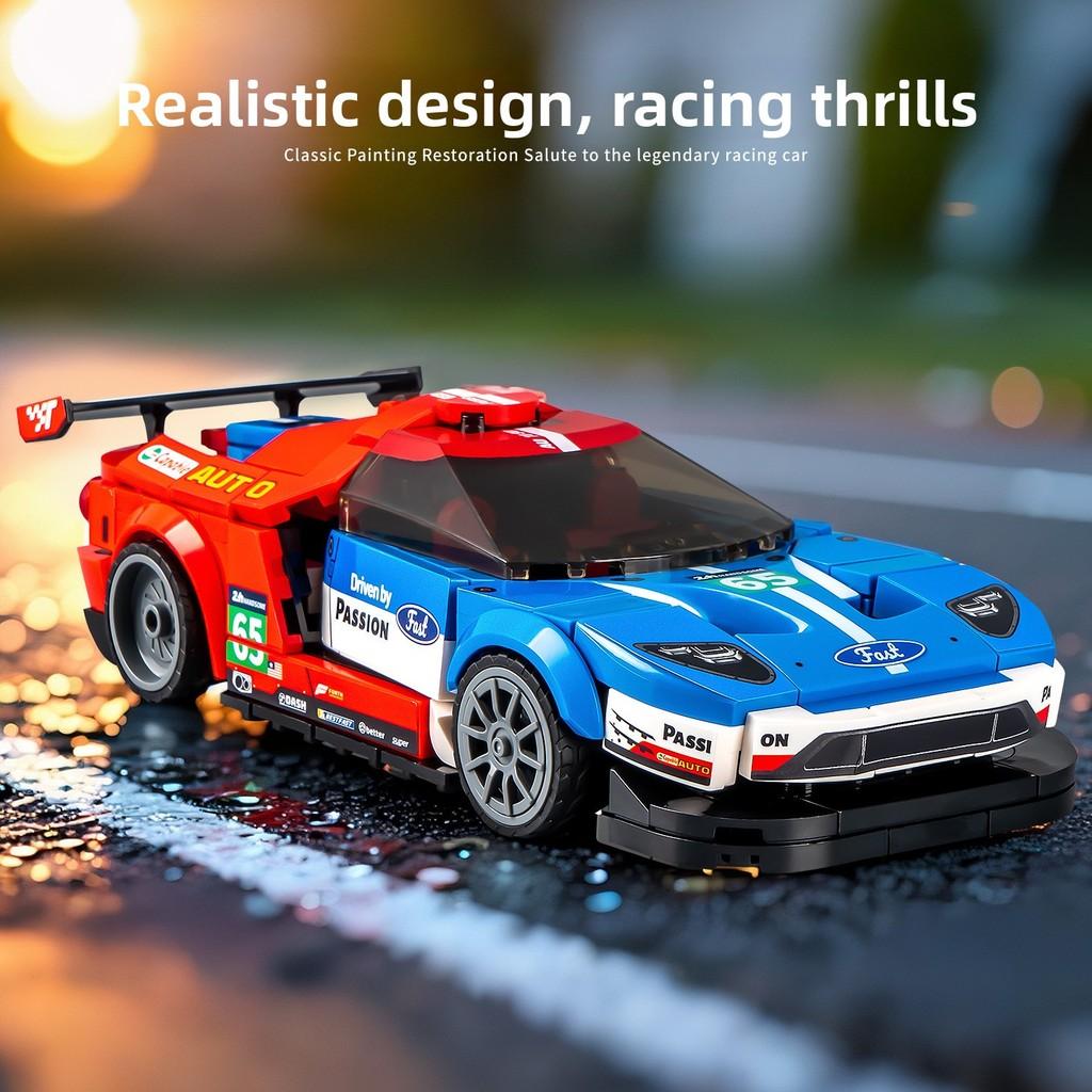 Building Kids Blocks Racing Car Kit Model Toy For Diy Fun And Gift Educational