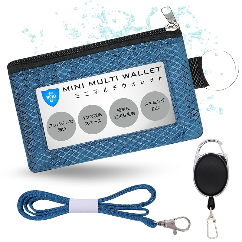

[TeamOneDay] travel wallet Skimming prevention minimalist wallet (Prussian Blue)