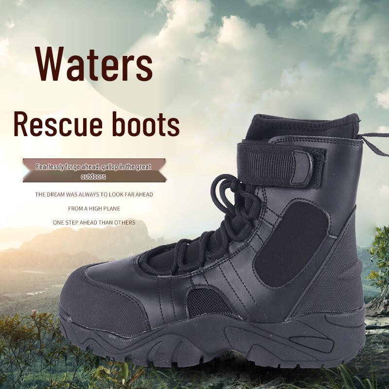 SANSHENGSANSHENG Water Rescue Boots 41-45