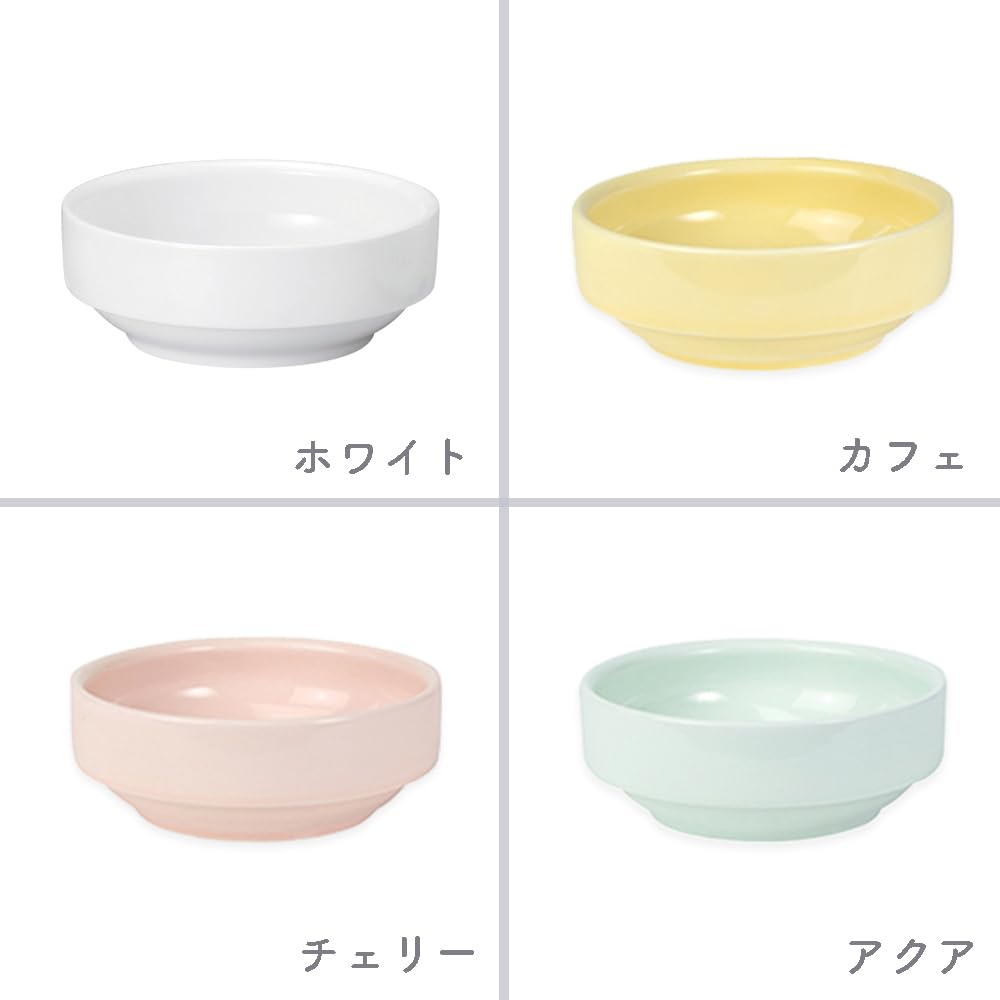 OGISO Noah Cafe Children's and Baby Tableware, Easy-Scooping 12.5cm Small Bowl (Dishwasher and Microwave Safe), Cafe, 12.5cm Diameter, 17136250A100