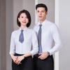 Teluoman Unisex Wrinkle-Free Bamboo Fiber Stretch Long Sleeve Formal Shirt