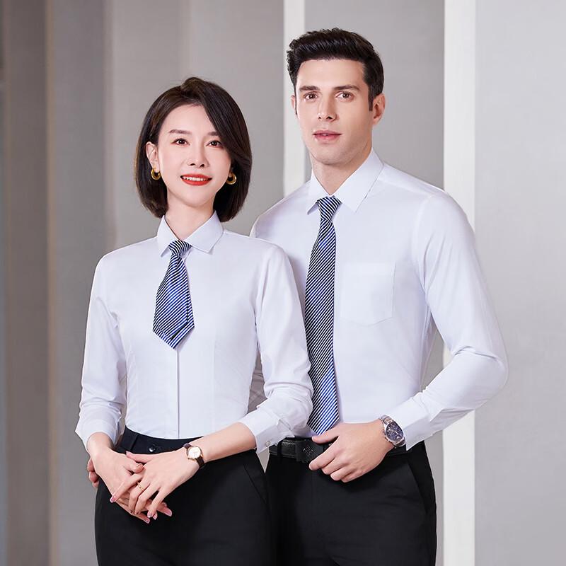 Teluoman Unisex Wrinkle-Free Bamboo Fiber Stretch Long Sleeve Formal Shirt