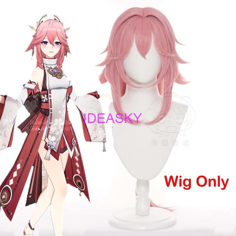 Guuji Yae Yae Miko Cosplay Ears for Man Vision Ear Tail Wig Shoes Accessories Maid Costume Long Dress
