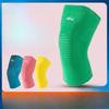 Jumping Rope Knee Pads for Women's Sports Knee Meniscus Protective Sleeve Joint Running Sleeve To Keep Warm Spring and Autumn Men