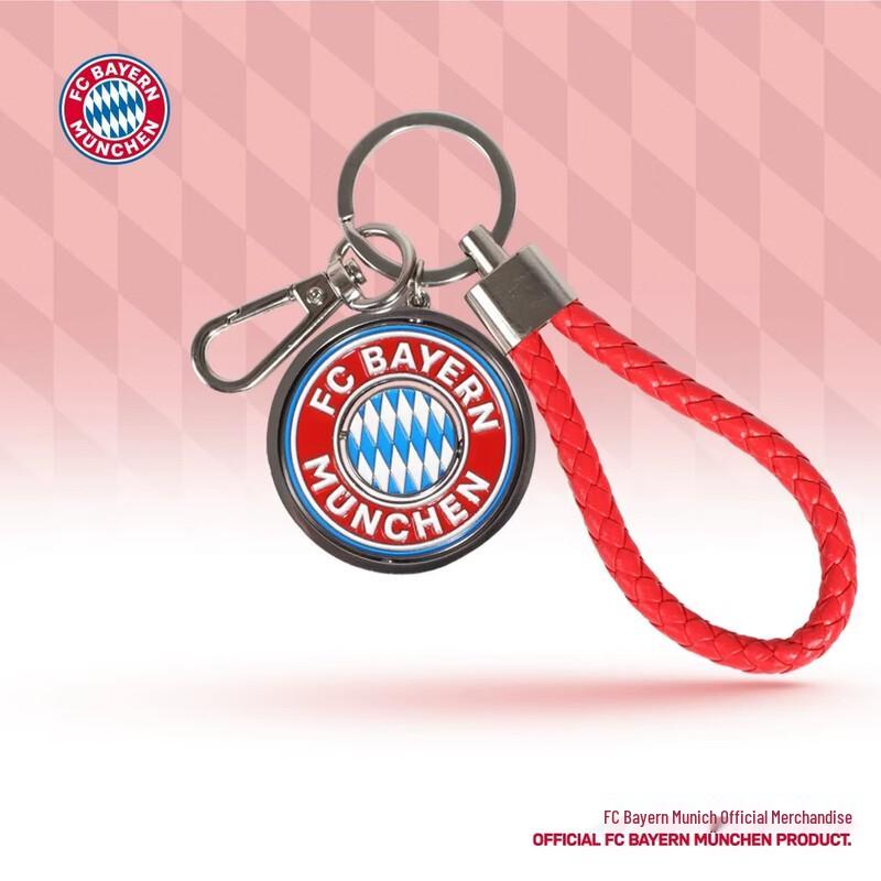 FC Bayern Munich Rotating Club Crest Keychain
