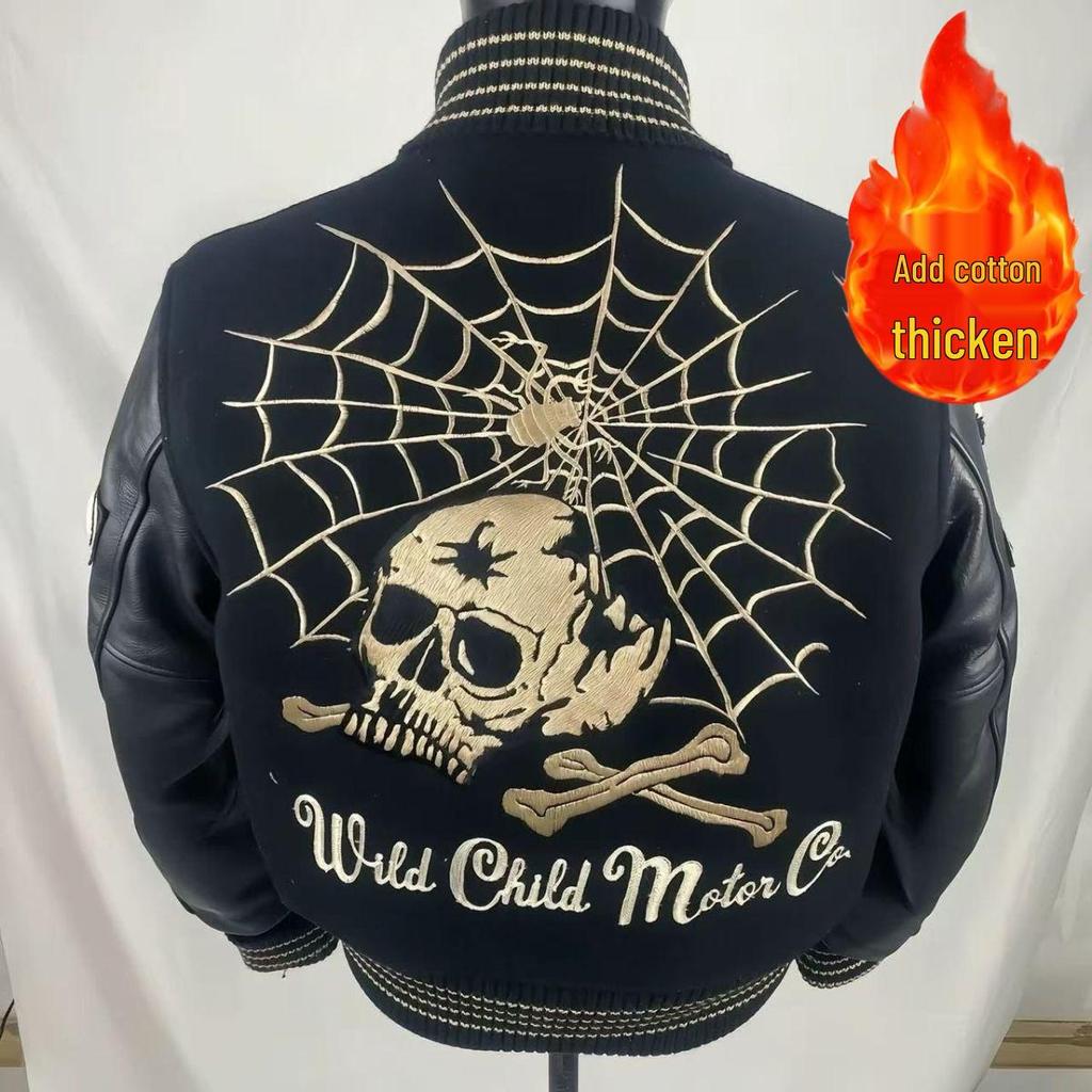 American Skull Knight Slim Fit Stand Collar Leather Baseball Jacket