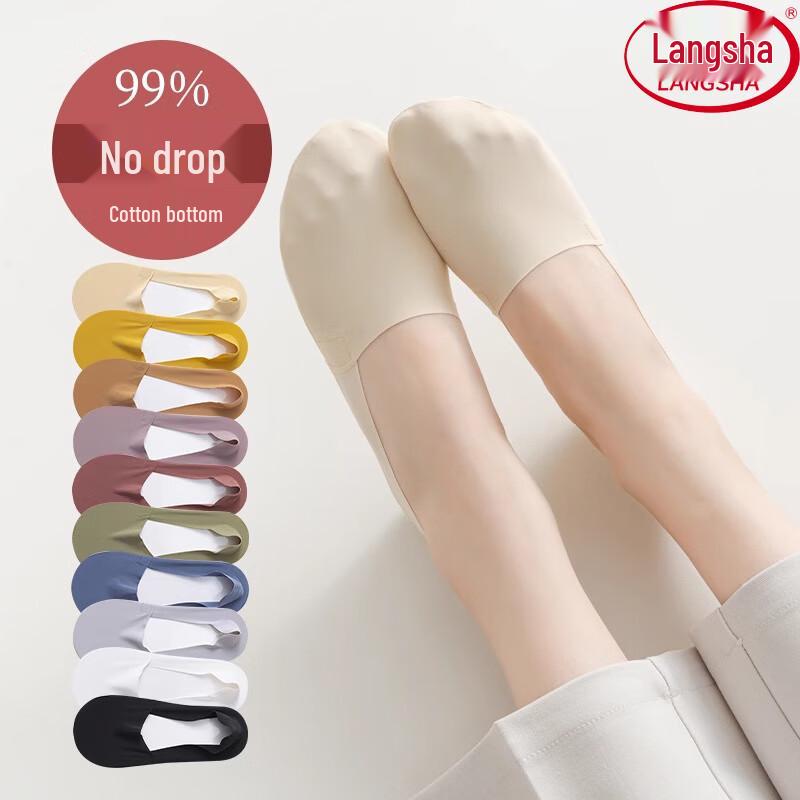 Lonsa Women s Ice Silk Invisible Boat Socks 6-Pack One Size (35-40)