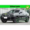4PCS Car Mud Flaps Splash Guards Mudguards Car Mud Flaps Compatible with BMW X6 G06 M Sport 2020 2021 2022 2023 2024