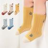 3 Paar Cartoon Kinderbodensocken mit Noppen Atmungsaktiv Rutschfest Kinderbodensocken Weiche Rutschfeste Socken Für Kinder