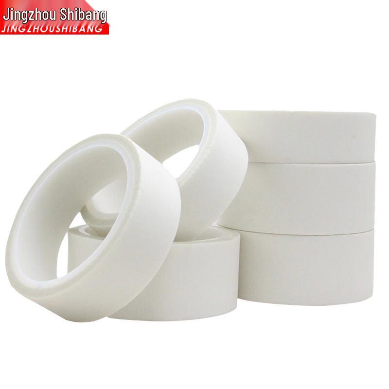 Jingzhou Shibang High-Tack Glass Fiber Adhesive Tape