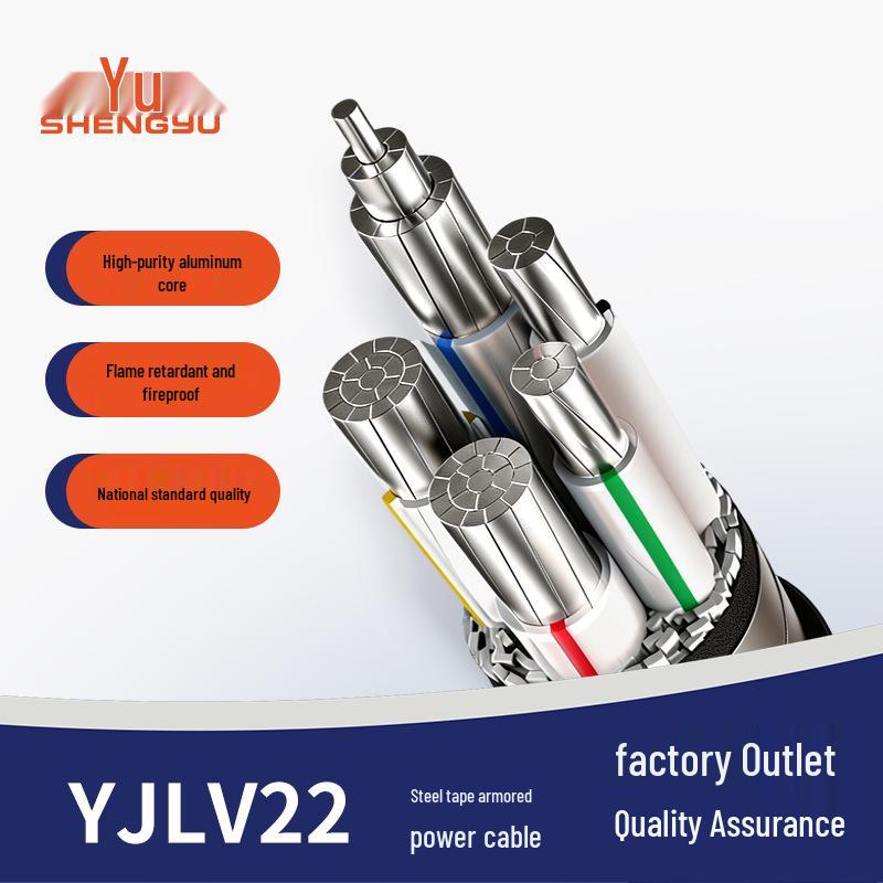ZC-YJLV22 1kV Steel Tape Armored Aluminum Power Cable