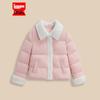 IEF Women's Korean Style Warm Cotton Jacket