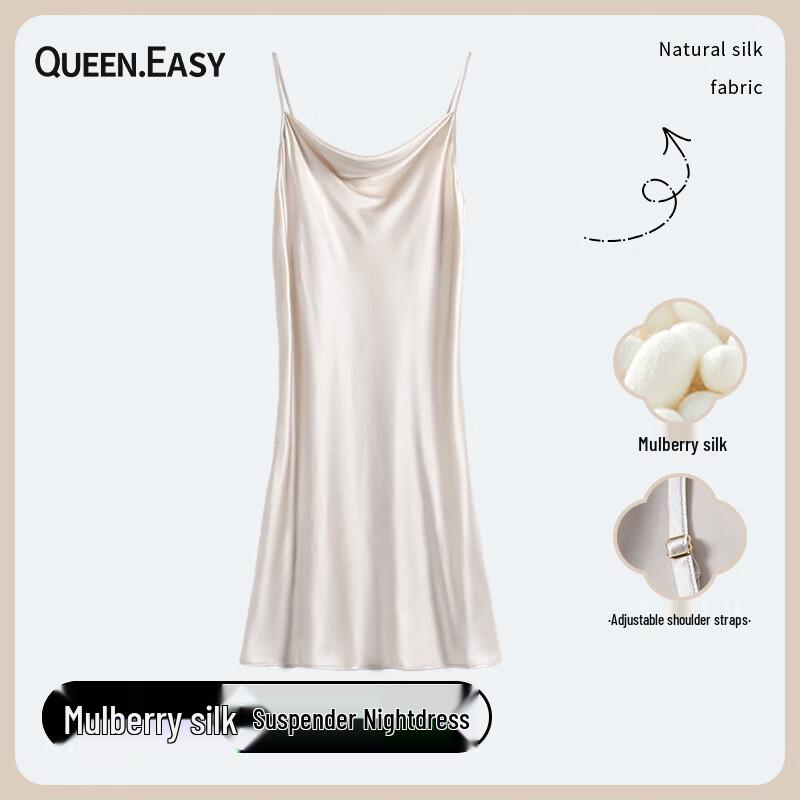 QUEEN.EASY Women s Silk Cami Nightgown XL