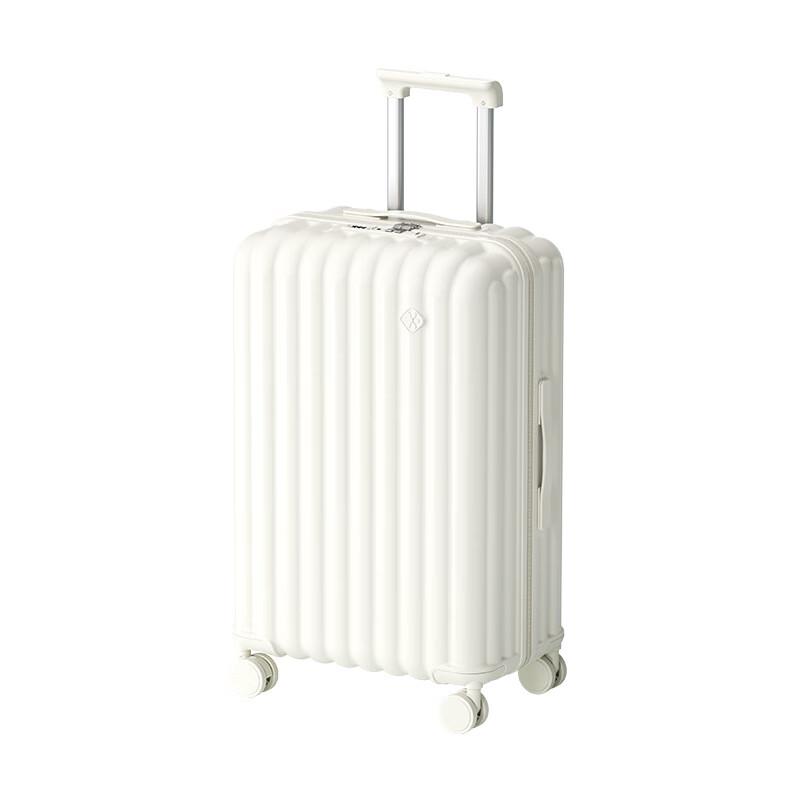 Li Shen Multi-functional Spinner Carry-on Luggage 24-inch
