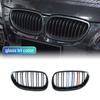 Para BMW Serie 5 E60 520i 523i 525i 528i 530i 535i 550i 2003 2004 2005 2006-2009 Rejilla Frontal Doble riñón Negro Brillante