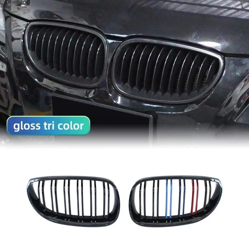 Para BMW Serie 5 E60 520i 523i 525i 528i 530i 535i 550i 2003 2004 2005 2006-2009 Rejilla Frontal Doble riñón Negro Brillante