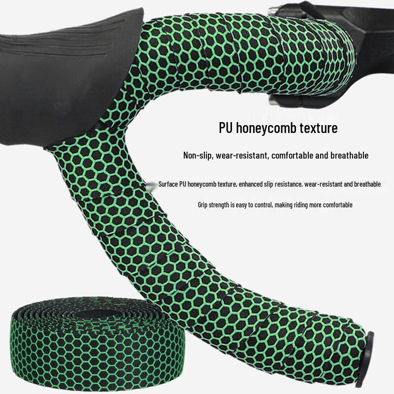 Lishi Honeycomb Cycling Handlebar Tape