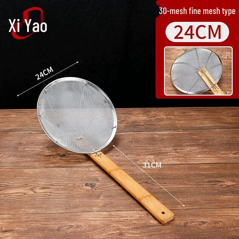 Xiyao Verstärkter Edelstahl Feines Sieb Schöpflöffel