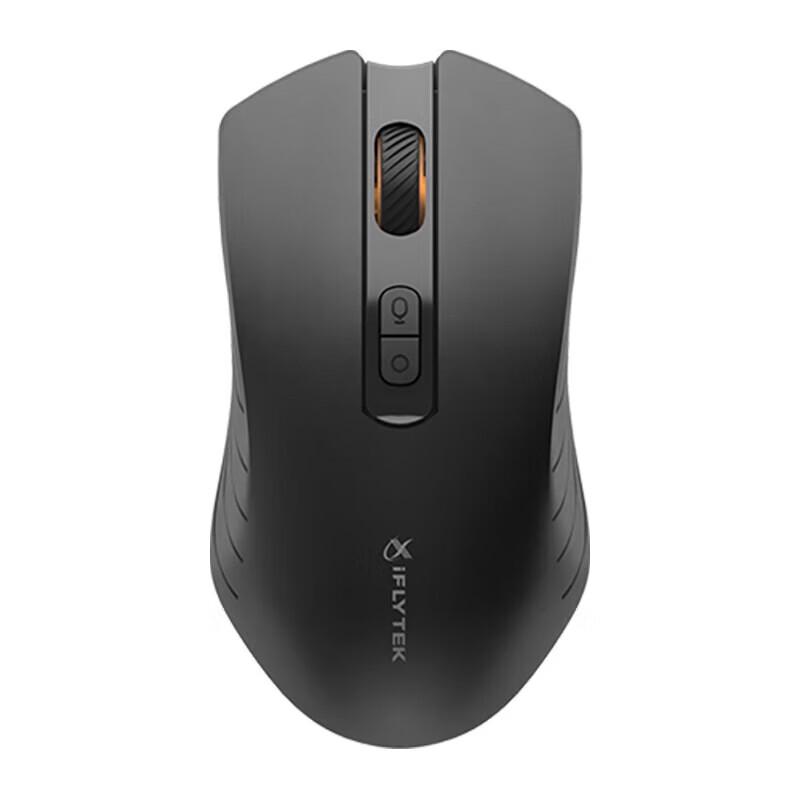 iFLYTEK M211 Smart Voice Wireless Mouse