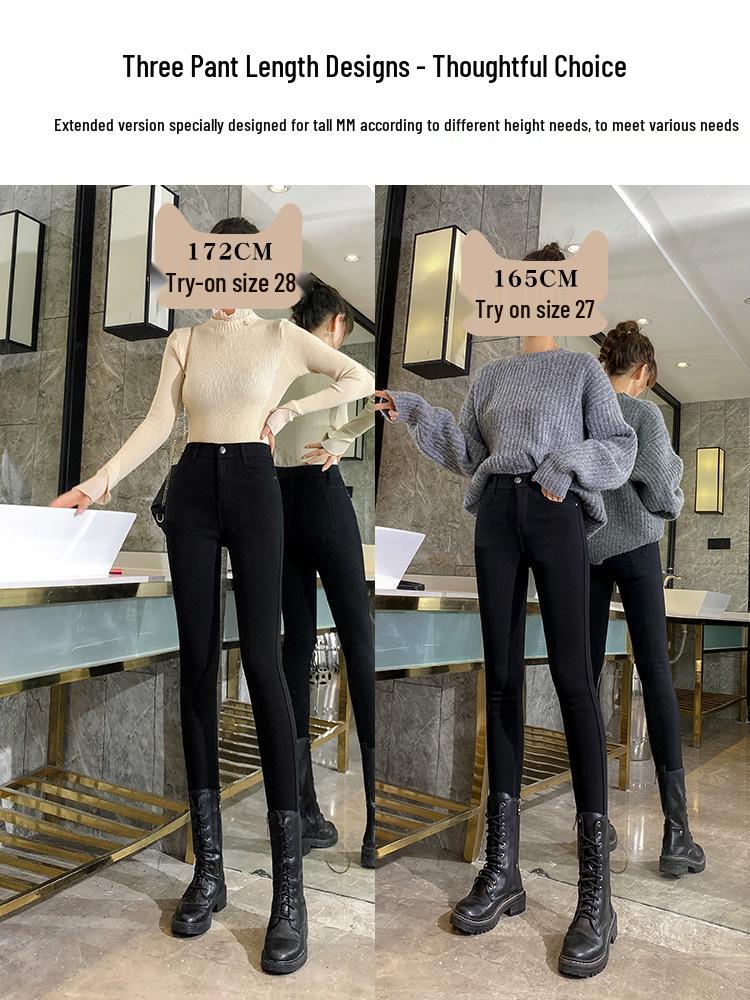 Tall Women's High-Waisted Plus Velvet Skinny Black Pants - Autumn/Winter 2025