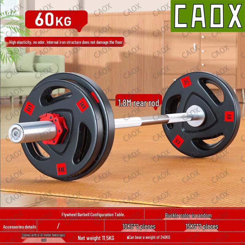 CAOX Rubber-Coated Barbell Weightlifting Set