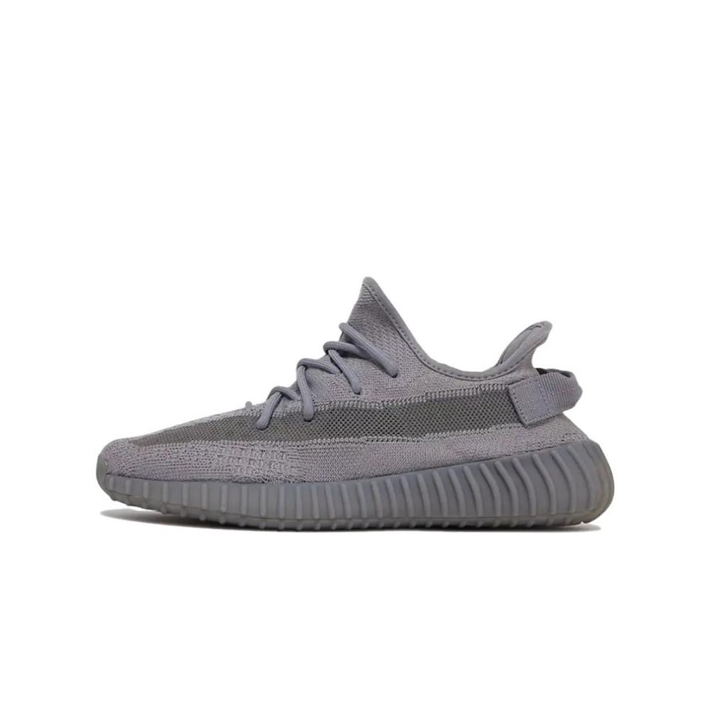 Adidas Yeezy Boost 350 V2 Steel Grey