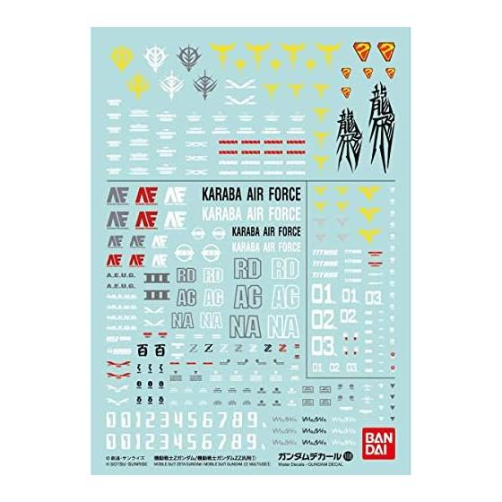 BANDAI SPIRITS Gundam Decal No. 108 Mobile Suit Z Gundam/Mobile Suit Gundam ZZ General Purpose 1 19607