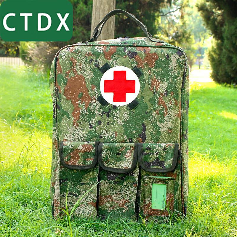 CTDX Outdoor First Aid Medic Backpack